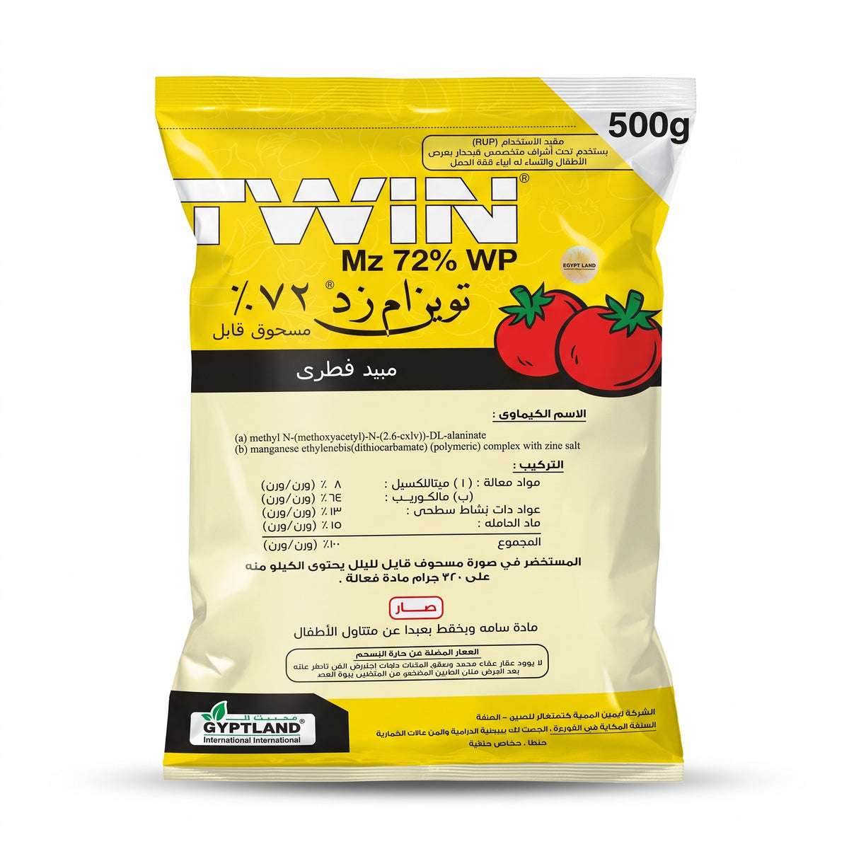 Twin Mz 72% WP