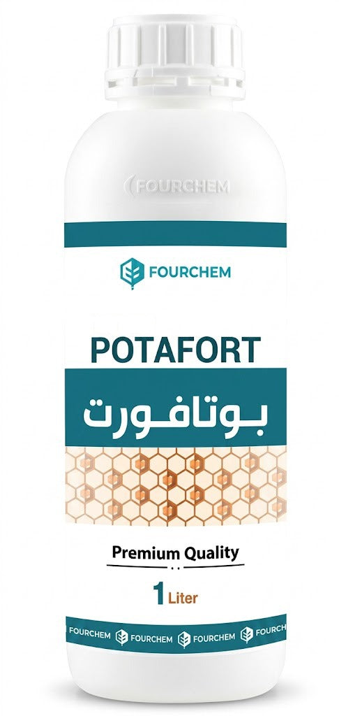 POTAFORT I بوتافورت