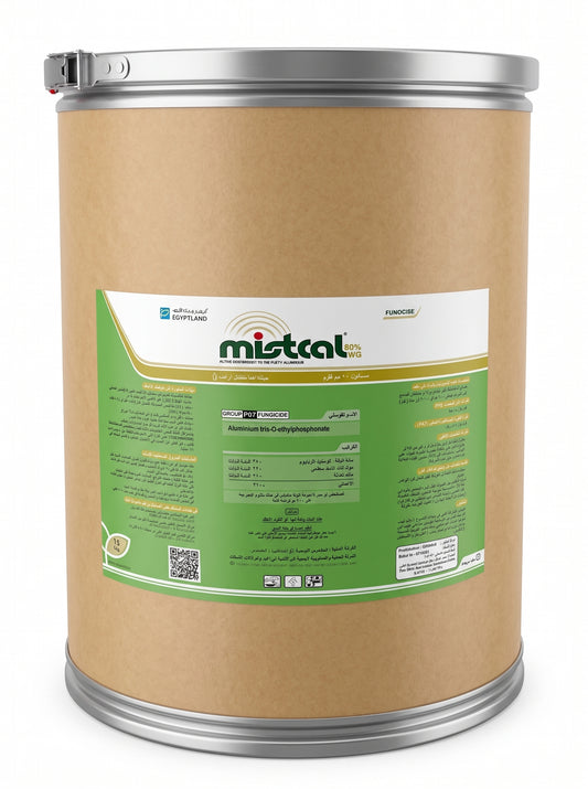 mistcal 80% WG فوستيل ألومنيوم