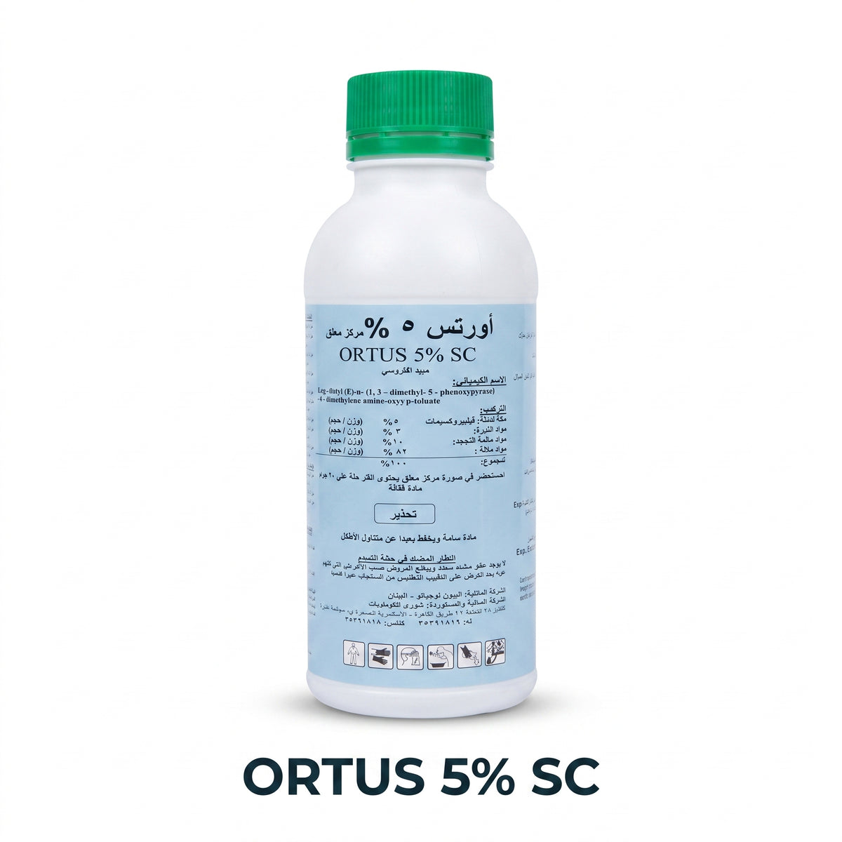 Ortus 5% SC
