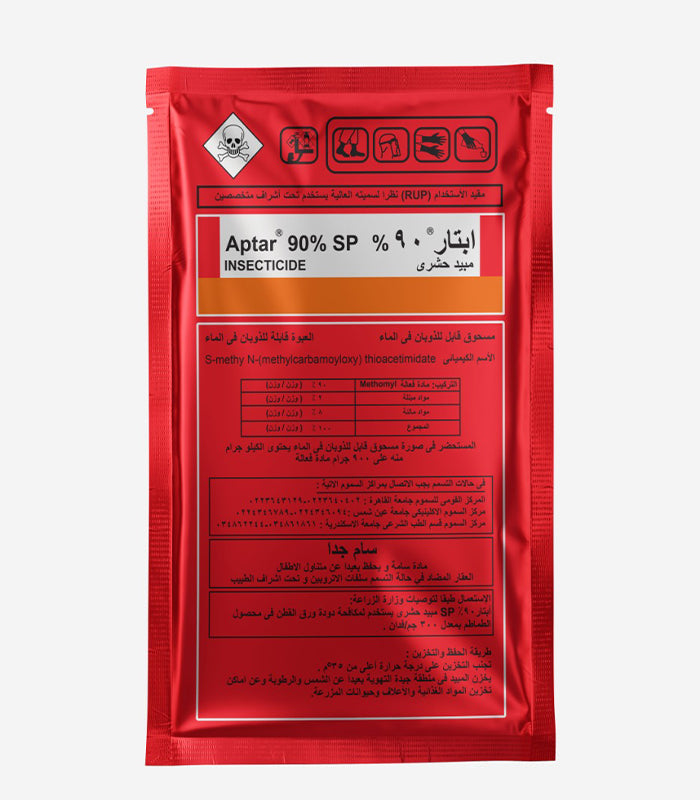 بتار 90% إس بي