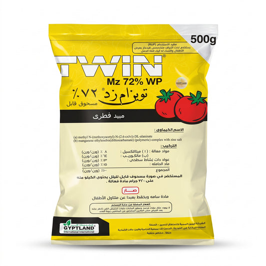 Twin Mz 72% WP