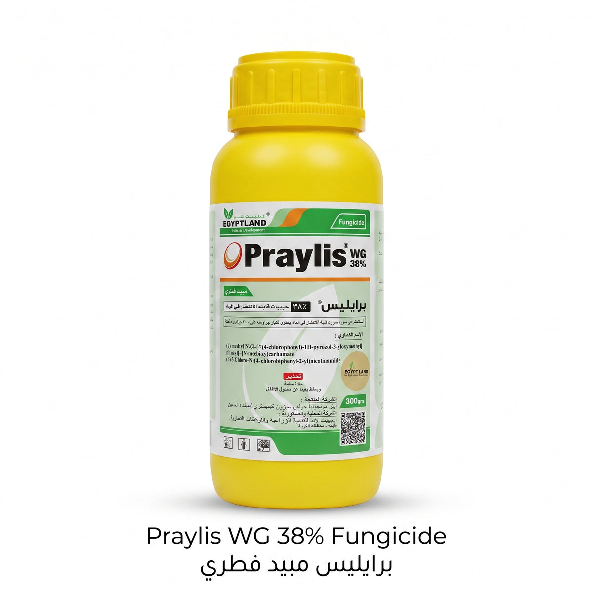 Praylis WG 38%