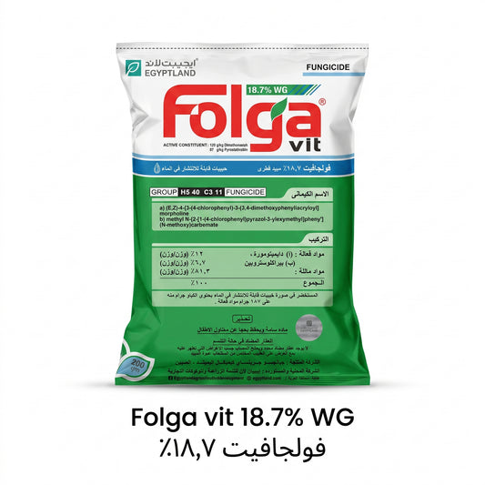 Folga Vit