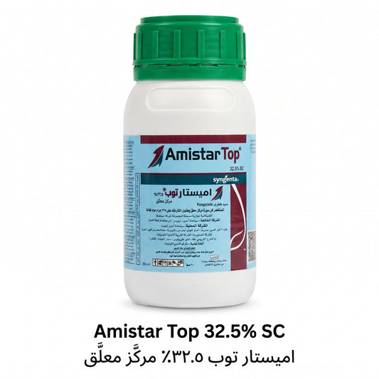 Amistar Top 32.5% SC