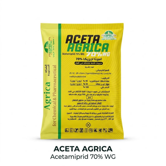 Aceta Agrica 70% WG