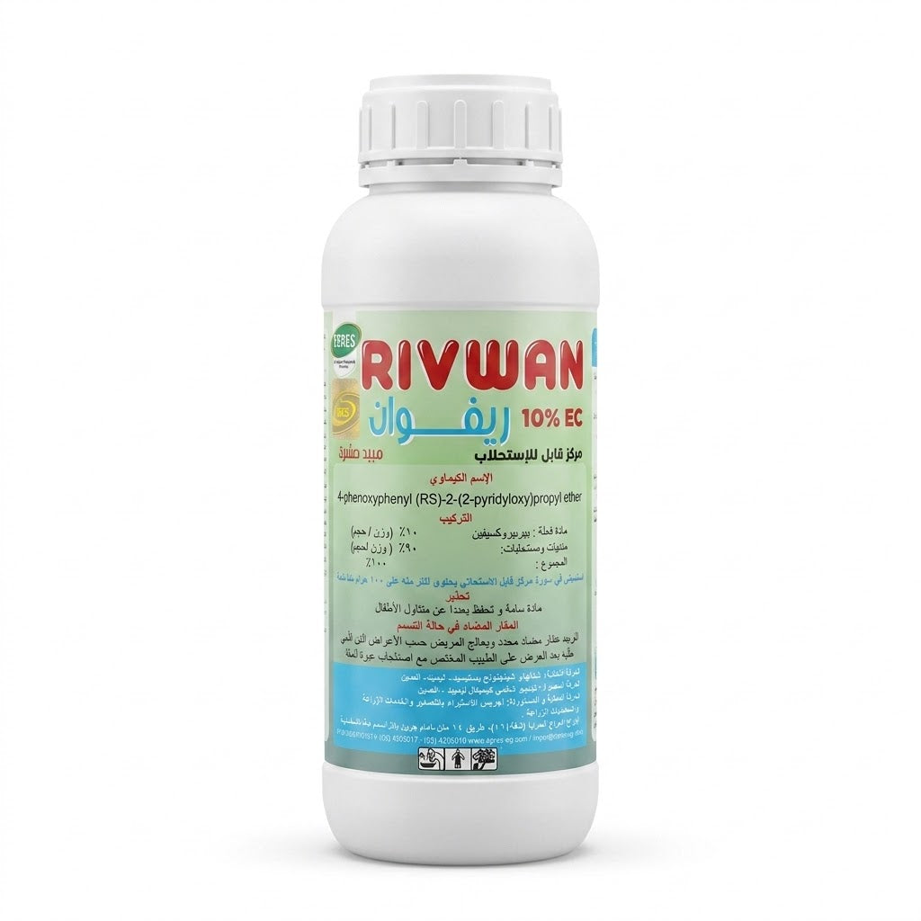 Rivwan 10% EC