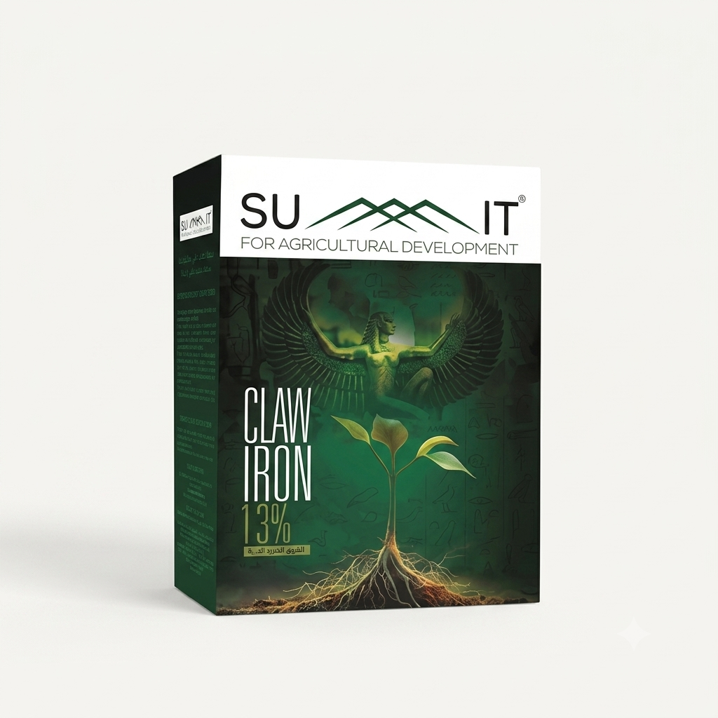 Claw Iron