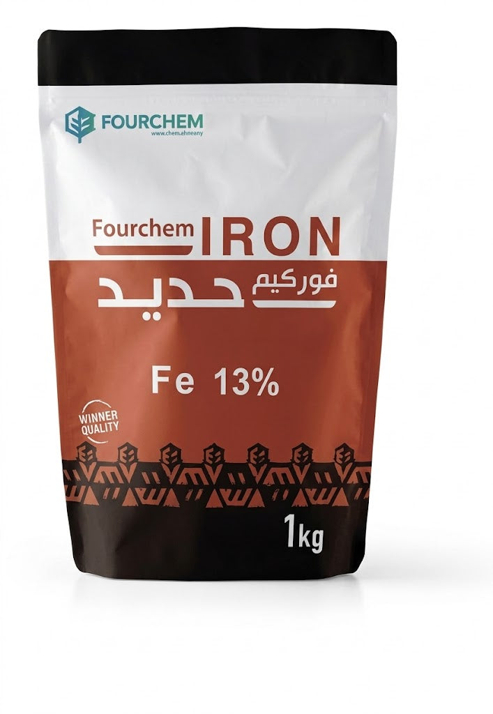 Iron 13% I حديد %13