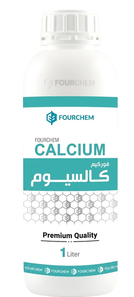 FOURCHEM CALCIUM I ﻓﻮرﻛﻴﻢ ﻛﺎﻟﺴﻴﻮم