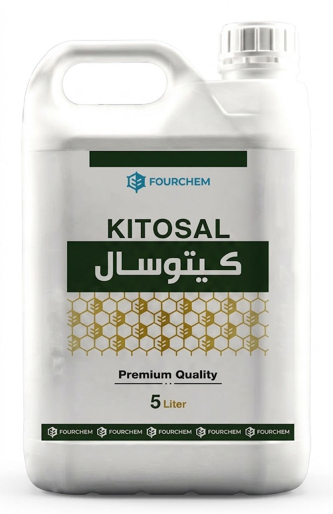 Kitosal I كيتوسال