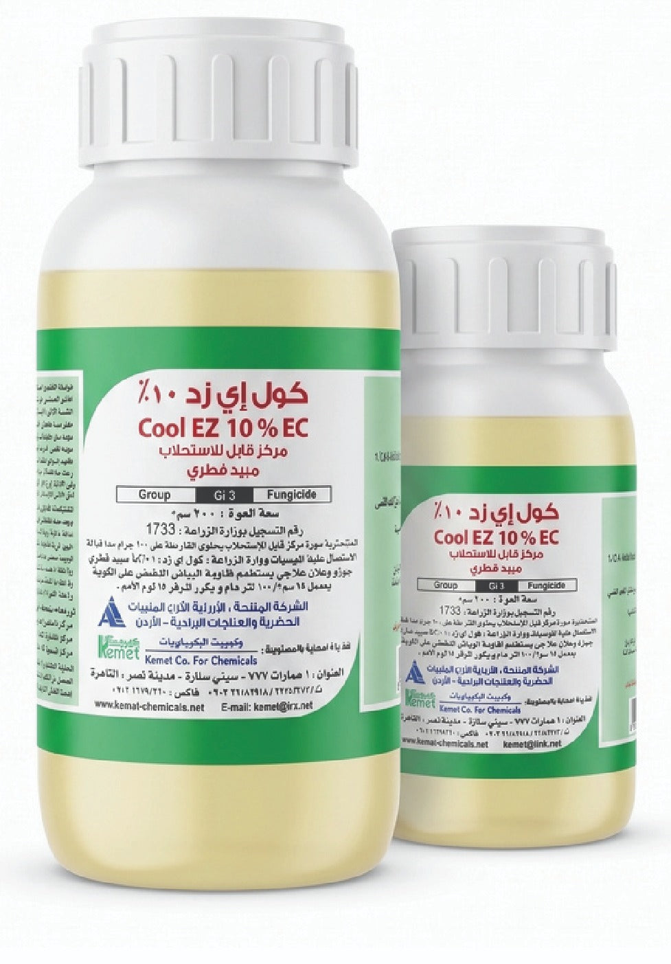 %كول اي زد ١٠ | Cool EZ 10 % EC