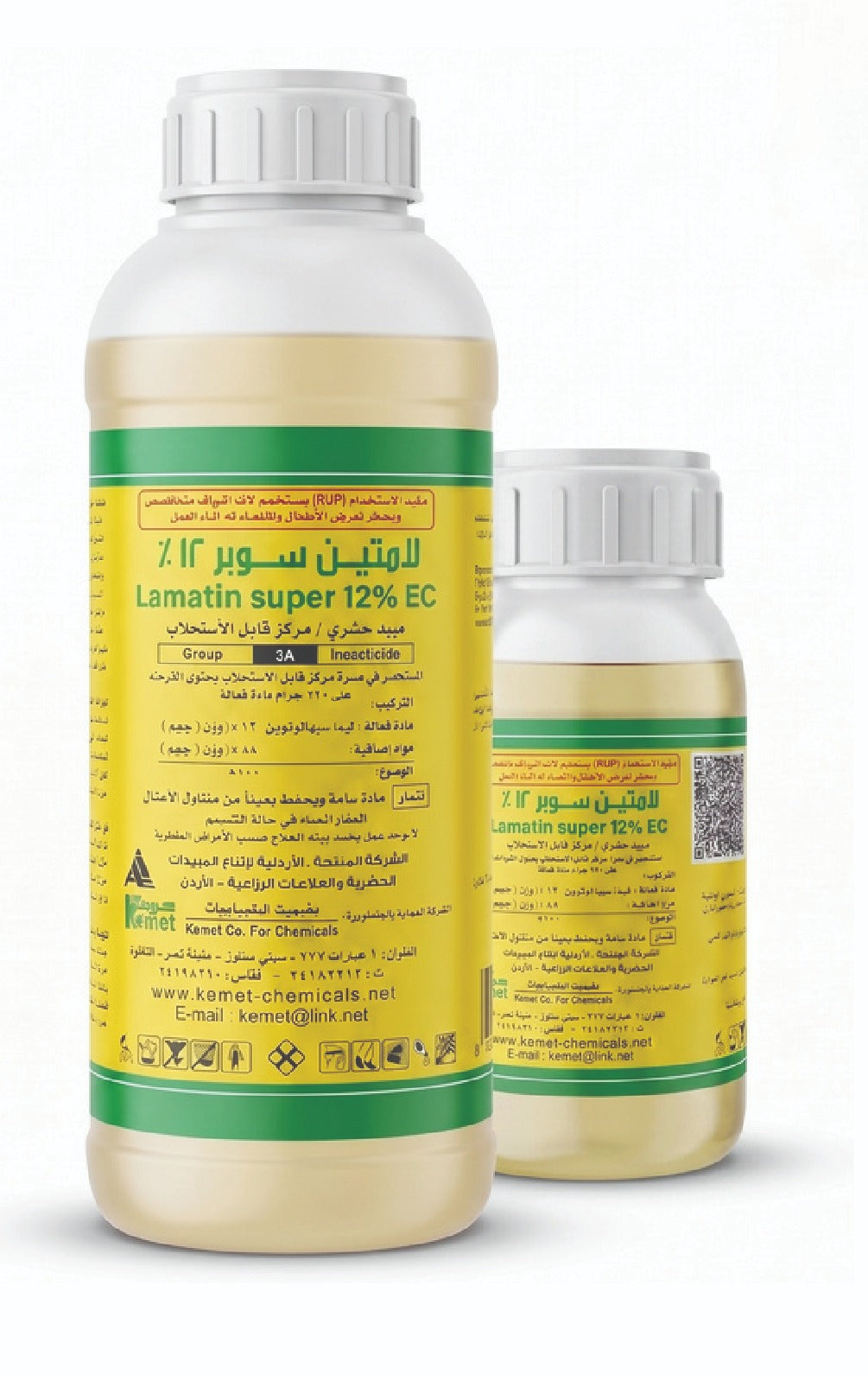 لامتين سوبر %12 | Lamatin super 12% EC