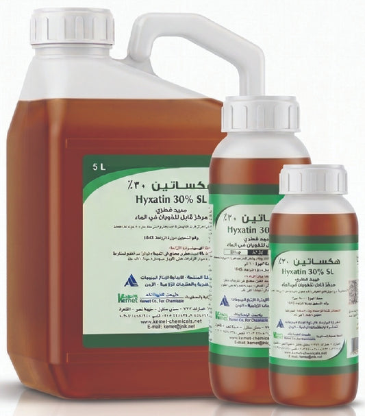 Hyxatin 30% I هكساتين %30