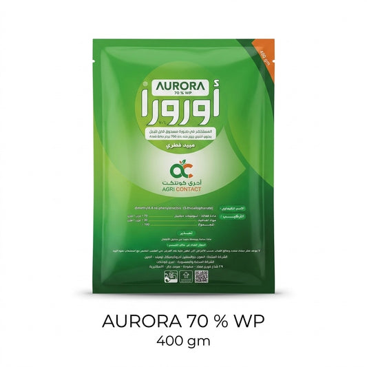 Aurora 70 % I أورورا %70