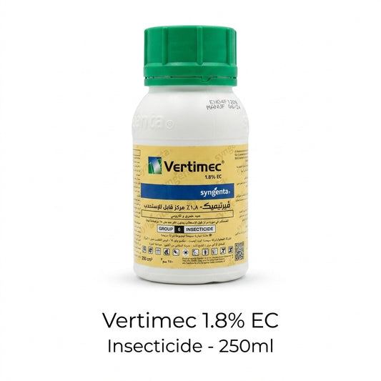 Vertimec 1.8 % I فيرتيمك %1.8